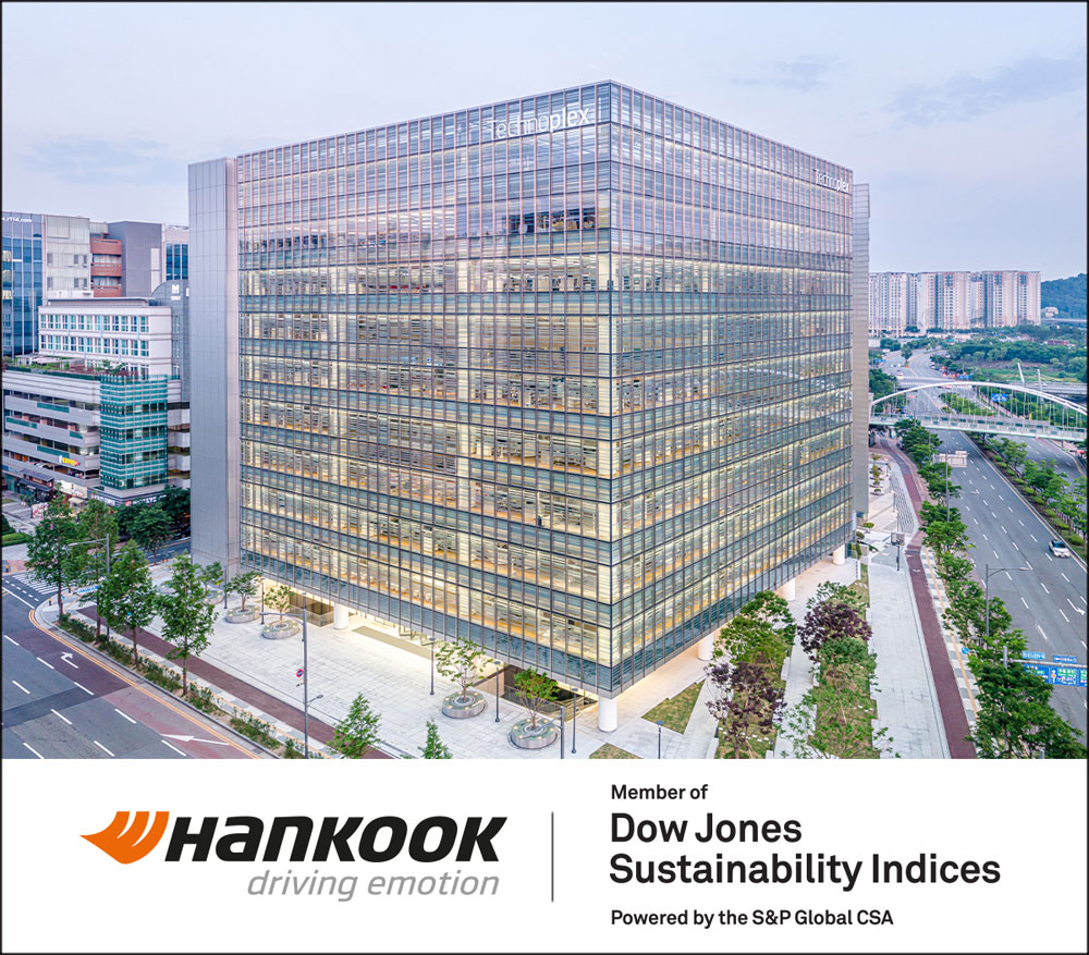 HankookTireTechnologyHQ1